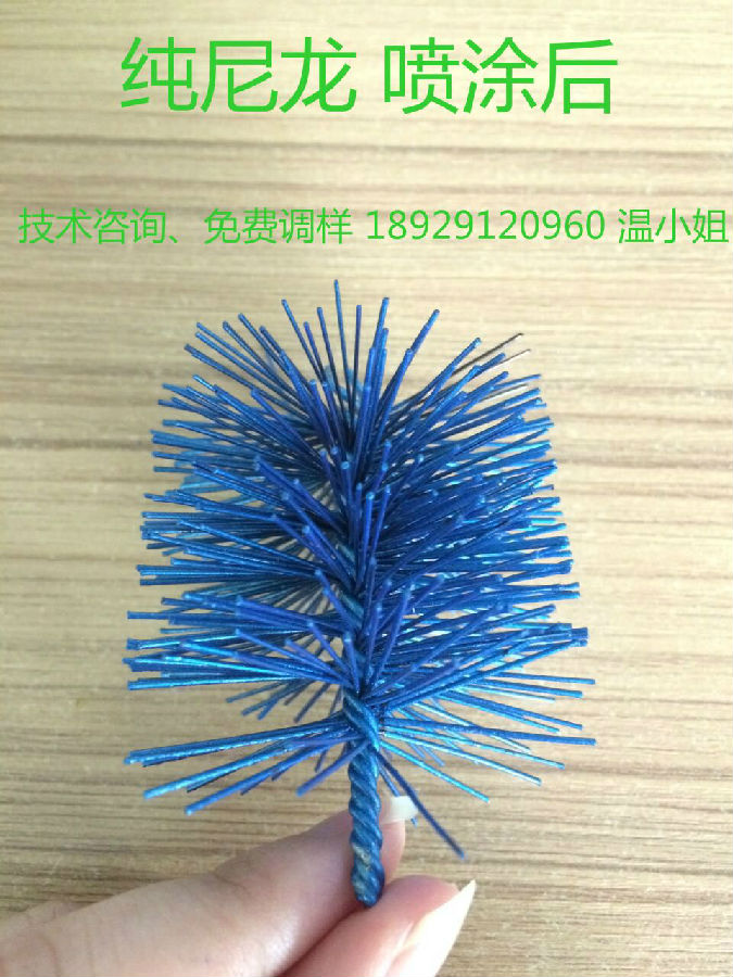 純尼龍噴單組份色漆